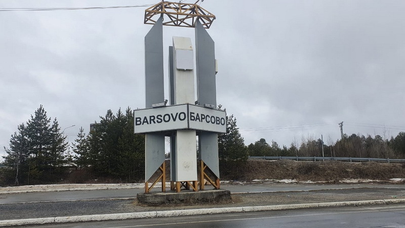 Здесь мы живём, учимся, взрослеем